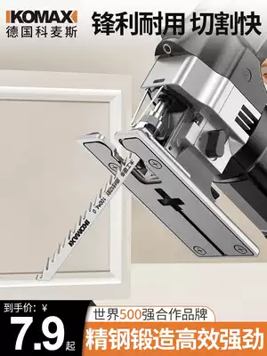 Comax jig saw blade woodworking coarse teeth fine teeth electric wood metal cutting extended high-speed mesh saw blade accessories