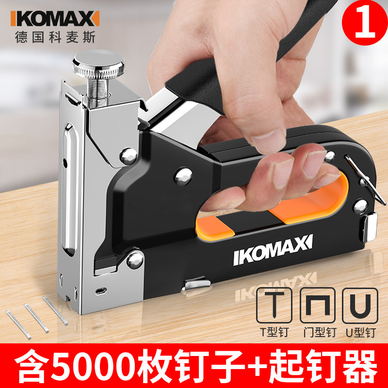 Manual Nail Gun Pneumatic Nail Gun Steel Nail Gun Three Use Code Nail Gun Woodworking Trunking Special Shooting Nail Gun Straight Nail Gun God