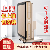 Shanghai heating mahjong machine fully automatic folding dining table dual-purpose household four-port silent electric smart city installation