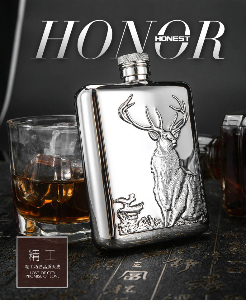 High-grade German imported 304 stainless steel small flagon 6 oz mini vacuum treatment personality portable flagon