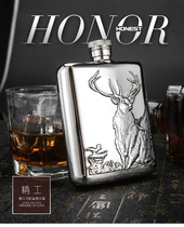 High grade German imported 304 stainless steel Hulk 6 oz mini vacuum handle personality portable flat jug