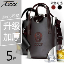 High-grade German imported 304 stainless steel bottle 5kg large capacity portable portable with flat bottle