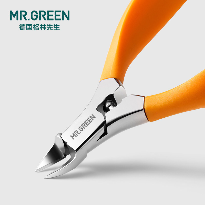 High-grade German nail clippers single-loaded toe nail scissors large elderly thick gray nail ditch special nail clipper inflammation