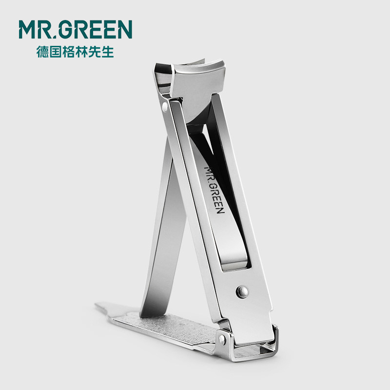 Upscale German folding nail clippers single loaded stainless steel small number thin mini portable nail clippers ultra