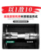 Shida socket Xiaofei 1/4 Zhongfei 3/8 Dafei 1/2 Hexagonal short socket Daquan Auto repair tool electric wrench