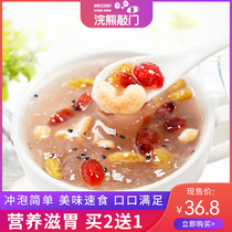  600g Fruit nuts lotus root powder soup Lazy fast food nutritious breakfast food Satiety meal replacement powder ready-to-eat pregnant women to nourish their stomachs