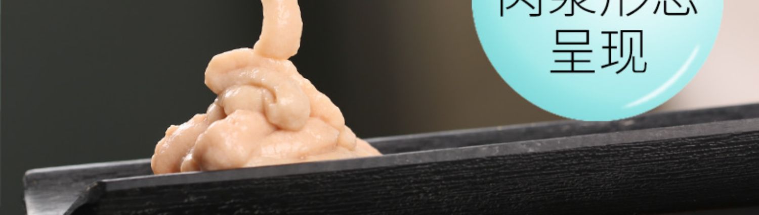 Mai Fudi mèo dải miệng cá hồi cá hồi gà chất lỏng pudding đóng hộp thực phẩm ướt vật nuôi mèo ăn nhẹ - Đồ ăn nhẹ cho mèo bán buôn thức ăn phụ kiện chó mèo