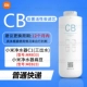 Xiaomi CB активированный элемент углеродного фильтра