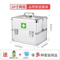 10 -INCH Silver Package четыре