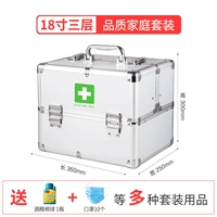 18 -INCH Silver Package четыре