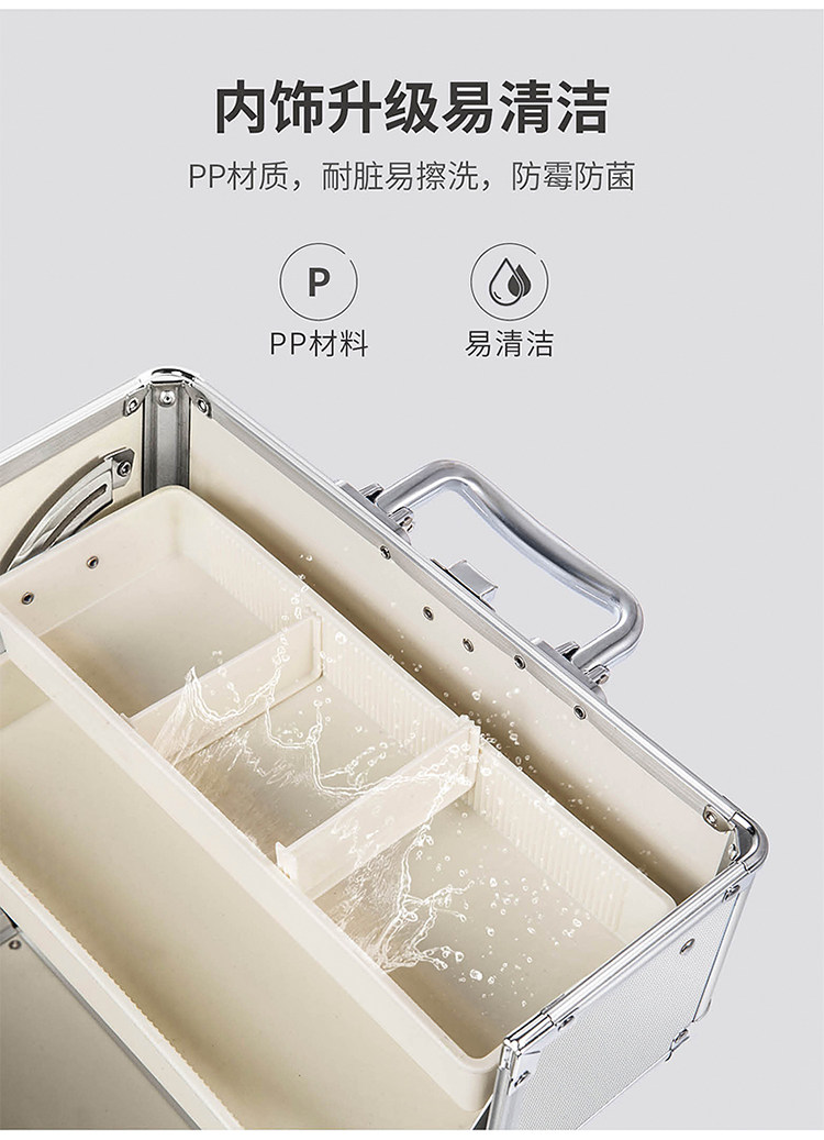3355 Медицина Box-Net-1_10.jpg