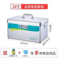 16 -INCH Пакет Четыре