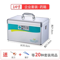 14 -INCH Silver Enterprise Set