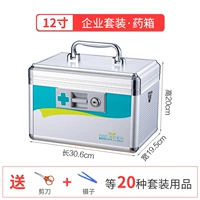 12 -INCH Silver Enterprise Set