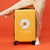 Маленькая Дейзи М-желтая