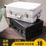 Брендовый универсальный чемодан подходит для мужчин и женщин для путешествий, популярно в интернете, 20 дюймов