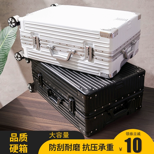 Брендовый универсальный чемодан подходит для мужчин и женщин для путешествий, популярно в интернете, 20 дюймов