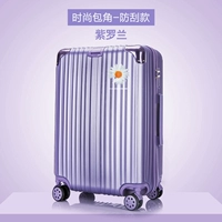 Маленькая Дейзи/Вайолет