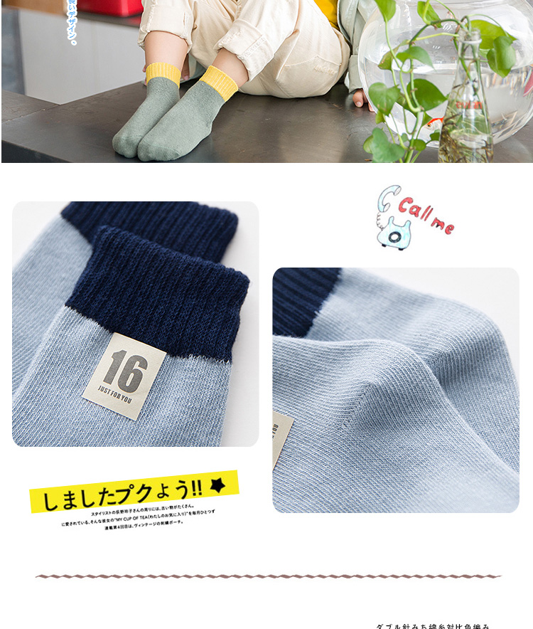 Nốt ruồi cho trẻ sơ sinh bằng cotton vào mùa thu và mùa đông ở bé trai lớn trong vớ 1-3-5-7-9 tuổi quần tất cho bé sơ sinh