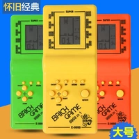 Máy chơi game hoài cổ cổ điển Tetris tank đen trắng cầm tay đồ chơi cũ 8090 kỷ niệm máy chơi game mario cầm tay