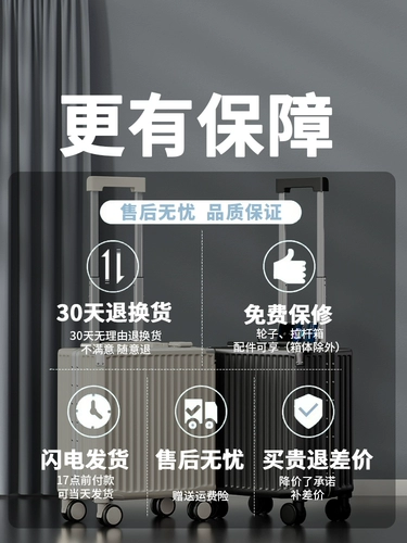 Портативный универсальный чемодан, коробка для путешествий, 18 дюймов