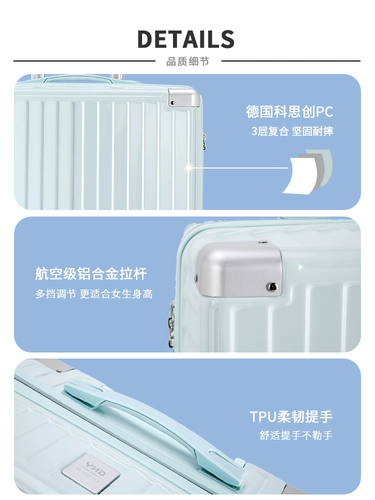 Чемодан, сумка, коробка, 18 дюймов, 20 дюймов, 2022