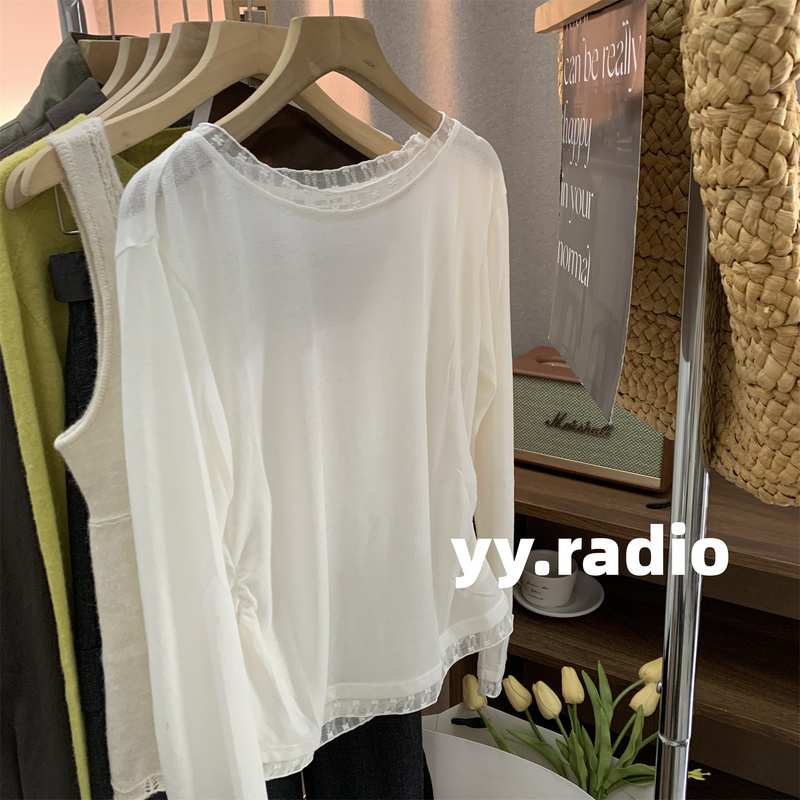 Gentle Lace Splicing Long-Sleeve Pullover Korean 2026 Autumn 8.2 New Women's White Loose Slimming Top