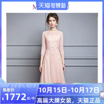 Embroidered nail bead dress dress dress 2021 Spring New temperament round neck waist show thin long dress dress tide