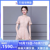 Light mature style dress womens skirt 2021 Spring New Lady A- line dress waist thin knee lace skirt