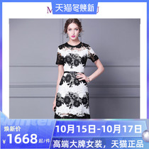 Belt Dress Womens Long Dress 2021 Spring New Temperament Black and White Short Sleeve Water Soluble Lace Skirt Trend