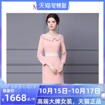 Annual meeting dress womens skirt 2021 spring new nail diamond round neck temperament waist thin knee fishtail skirt