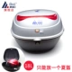 Aidele 6005 xe máy đuôi xe điện hộp đựng đồ cho xe máy