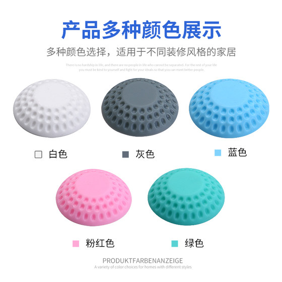 Thickened door wall anti-collision pad, silent anti-collision pad behind the door, door handle protective pad, rubber anti-shock pad, 3 pack