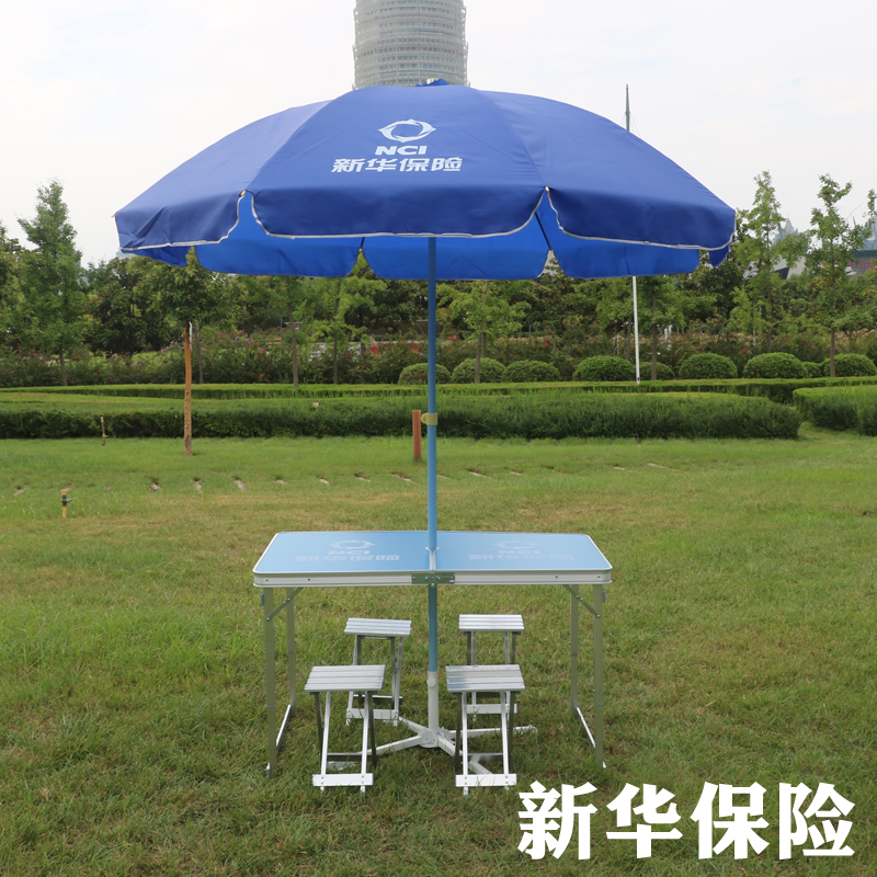 Xinhua Insurance Exhibition Industry Table And Chairs Umbrella Suit Outdoor Aluminum Alloy Folding Picnic Table And Chairs Advertising Swing Stall Table And Chairs