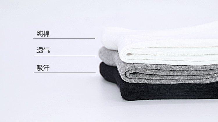 Chaussettes - collants D0518 - Ref 755258 Image 11