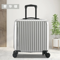 Роскошная серебряная классическая модель молнии