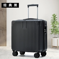 Специальная цена на черный цвет.