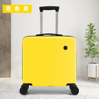 Молодежная модель huang Qing Luxu Zipper