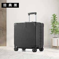 Синьяо черная толстая алюминиевая рама