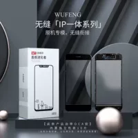 Бесплатная интегрированная крышка кронштейна с OCA, подходящим для Apple 6p 6p 6s 6sp 7p 8plus