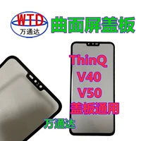 Подходит для LG V50 ThinQ V40 G8 G9 Крыло Крыло Крыла