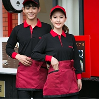 Черная куртка с красным воротником (с карманами)