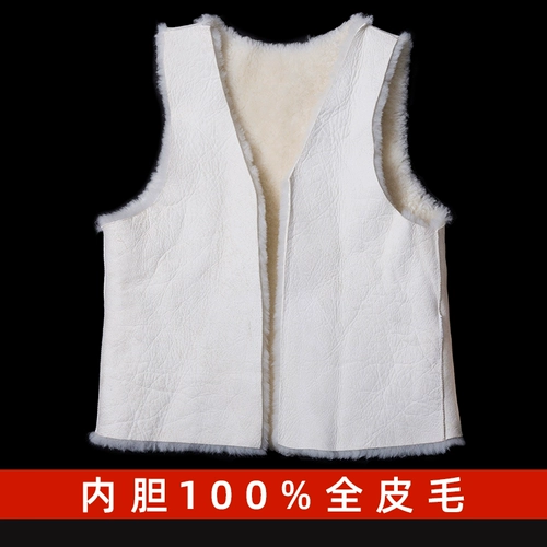 Демисезонная шерстяная удерживающая тепло куртка, мужской жилет, для среднего возраста, увеличенная толщина, из натуральной кожи