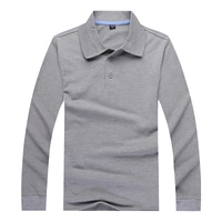 Серый-Колидный цвет