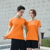 Быстросохнущая футболка с коротким рукавом для спортзала, черный дышащий спасательный жилет, делается под заказ, короткий рукав, с печатью вашего логотипа