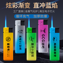 Disposable Advertising Lighter Hotel KTV to make custom lettering print logo Windproof Lighter Hotel Imprint
