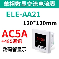 ELE-AA21 AC5A+485 Communication