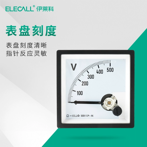 CP-96 Pointer DC Pultsage Surface SF-96 Механическая установка таблица 30 В 100 В 250 В