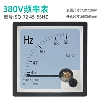 Частота Таблица 45-55 Гц 380 В