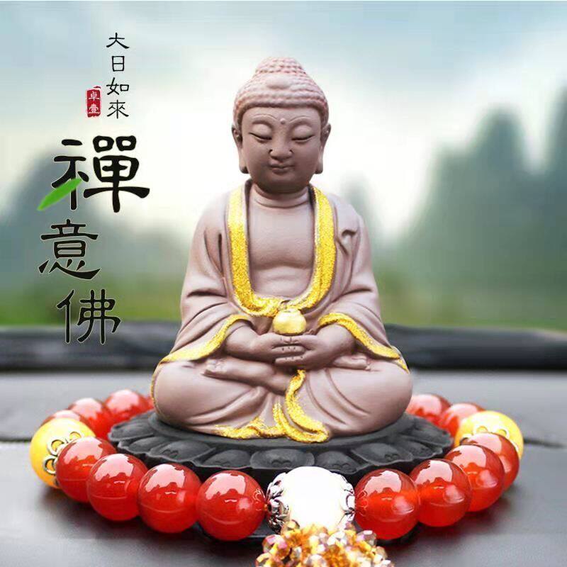 Applicable to Audi Mercedes BMW Jaguar Land Rover car ornaments such as Buddha statue security accessories decoration supplies